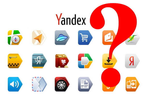 Базовый список сервисов Яндекс для добавления сайта